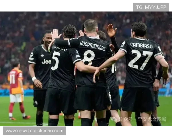 尤文图斯2-5惨败加拉塔萨雷，意甲球队欧战集体低迷