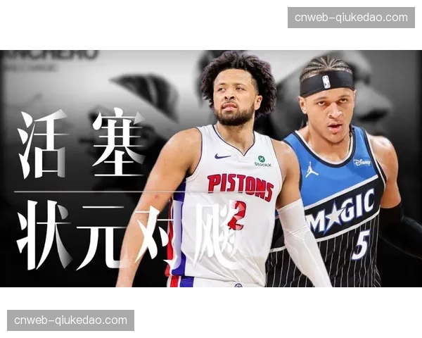 坎宁安在与班凯罗的状元对决中，展现了更强的带队取胜能力。